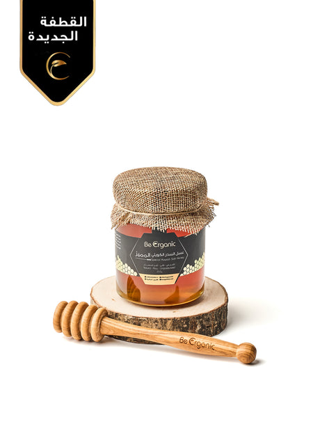 Kuwaiti Special Sidr Honey - 250g - Be Organic