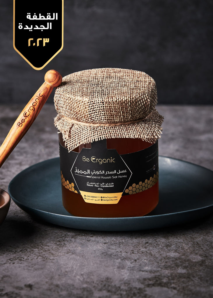 Kuwaiti Special Sidr Honey - 250g - Be Organic