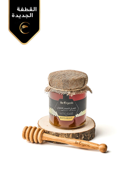 Kuwaiti Sidr Honey - 250g - Be Organic