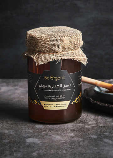 American Mountain Honey - Be Organic - Mountain Honey  - rich antioxidant - improve immunity - beorganic - natural heal - بي أورجانيك - تقوية المناعة - عسل معجزة الشفاء - علاج طبيعي - مضادات الأكسدة - المناعة عسل جبلي أمريكي - عسل جبلي