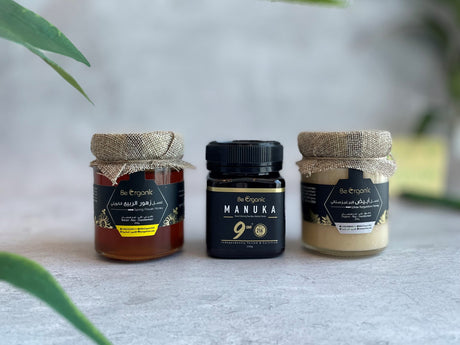 Back to School - Be Organic - Honey