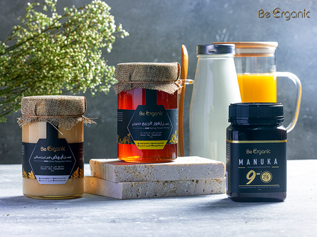 Immunity Collection for Children - Be Organic - Honey