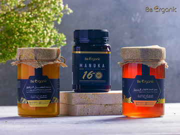 Immunity Collection for Adults - Be Organic - Honey