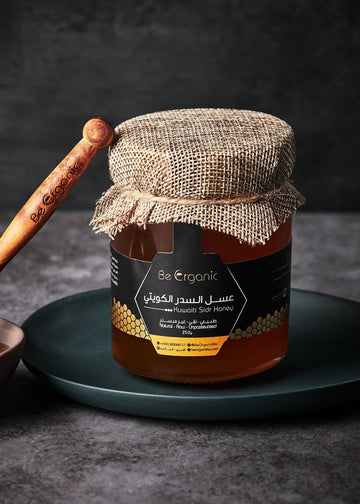 Kuwaiti Sidr Honey - Sidr Honey - rich antioxidant - improve immunity - be organic - beorganic - natural heal - بي أورجانيك - تقوية المناعة - عسل معجزة الشفاء - علاج طبيعي - مضادات الأكسدة - المناعة - عسل سدر كويتي - عسل سدر