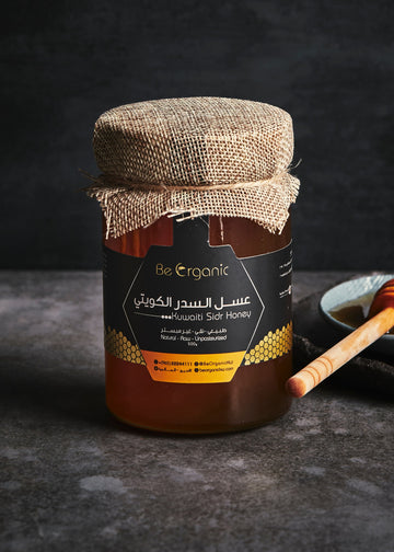 Kuwaiti Sidr Honey - Sidr Honey - rich antioxidant - improve immunity - be organic - beorganic - natural heal - بي أورجانيك - تقوية المناعة - عسل معجزة الشفاء - علاج طبيعي - مضادات الأكسدة - المناعة - عسل سدر كويتي - عسل سدر