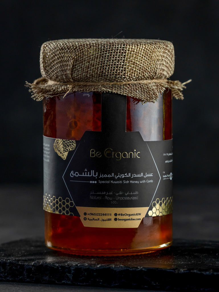 Kuwaiti Special Sidr Honey with Honeycomb - 500g - Be Organic
