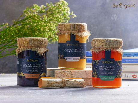 Memory Improvement Collection - Be Organic - 