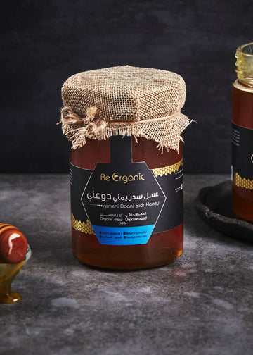 Yemeni Doani Sidr Honey - Sidr Honey - rich antioxidant - improve immunity - be organic - beorganic - natural heal - بي أورجانيك - تقوية المناعة - عسل معجزة الشفاء - علاج طبيعي - مضادات الأكسدة - المناعة - عسل السدر اليمني الدوعني - عسل السدر